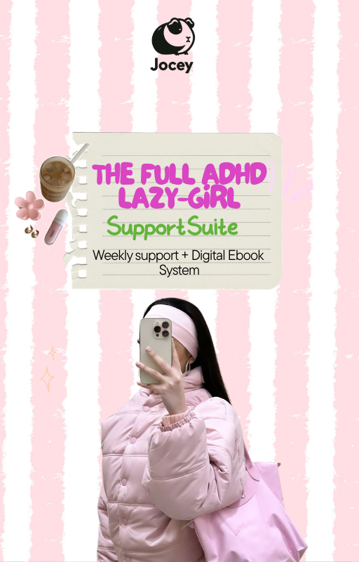 The Lazy Girl Full Support Suite